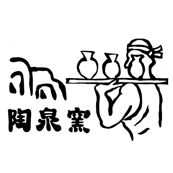 京燒·清水燒Tousengama株式会社陶泉窯