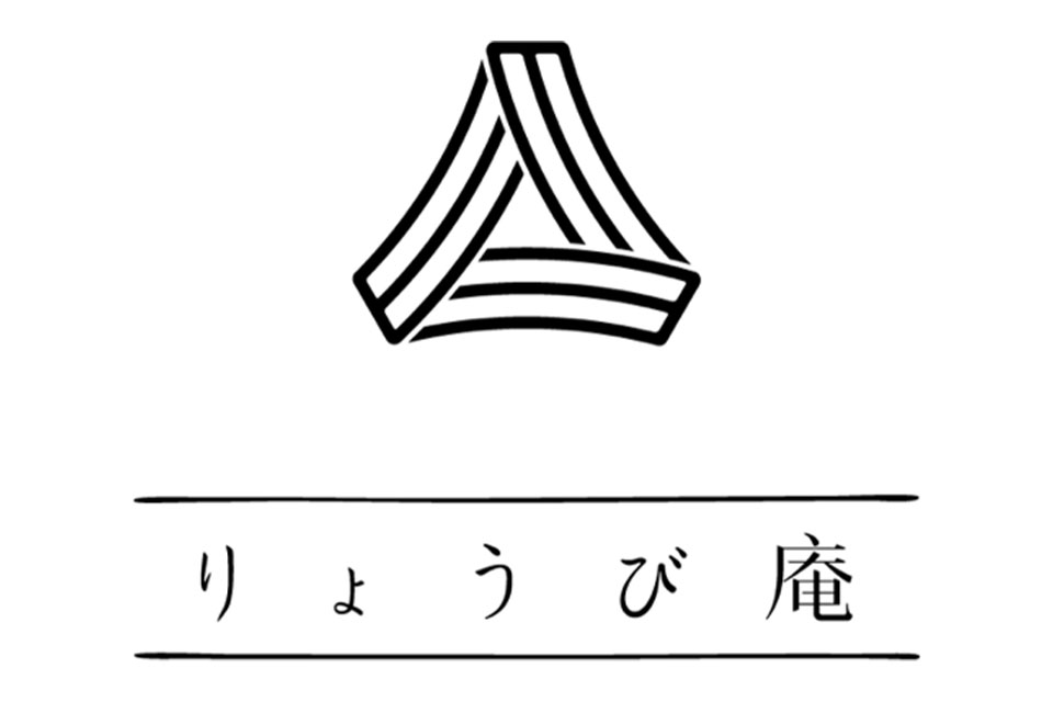 Ryobi庵